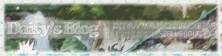 원본 크기로 보시려면 그림을 클릭하세요. 원본 크기로 보시려면 그림을 클릭하세요.