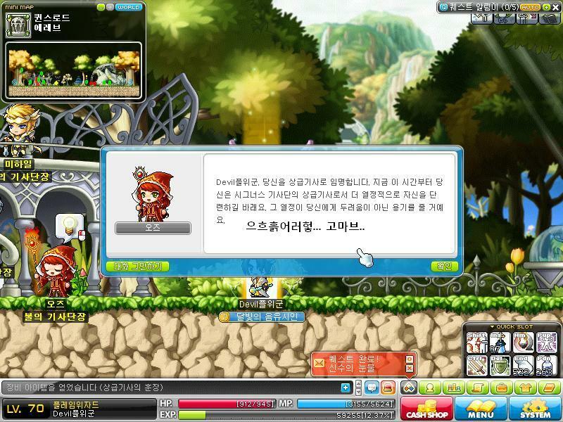 원본 크기로 보시려면 그림을 클릭하세요. 원본 크기로 보시려면 그림을 클릭하세요.