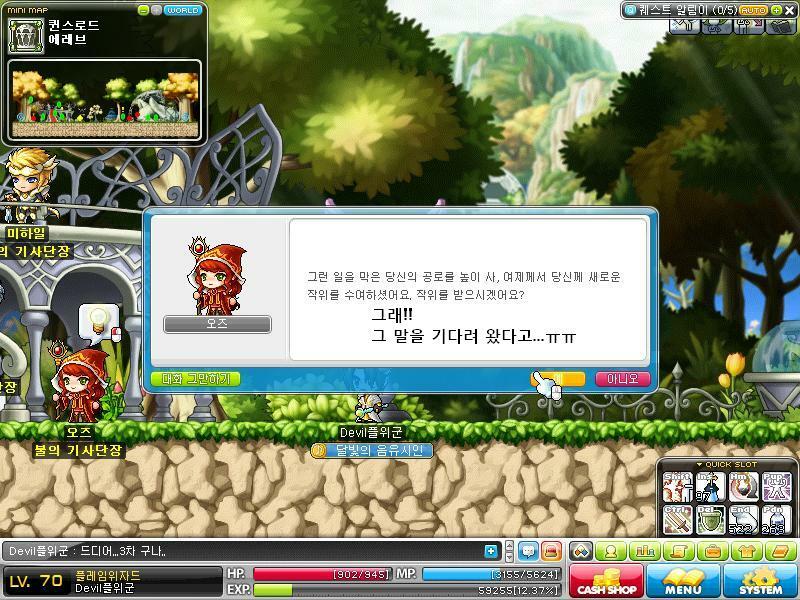 원본 크기로 보시려면 그림을 클릭하세요. 원본 크기로 보시려면 그림을 클릭하세요.