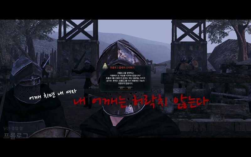 원본 크기로 보시려면 그림을 클릭하세요. 원본 크기로 보시려면 그림을 클릭하세요.