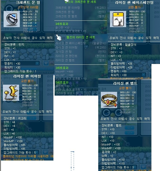 원본 크기로 보시려면 그림을 클릭하세요. 원본 크기로 보시려면 그림을 클릭하세요.