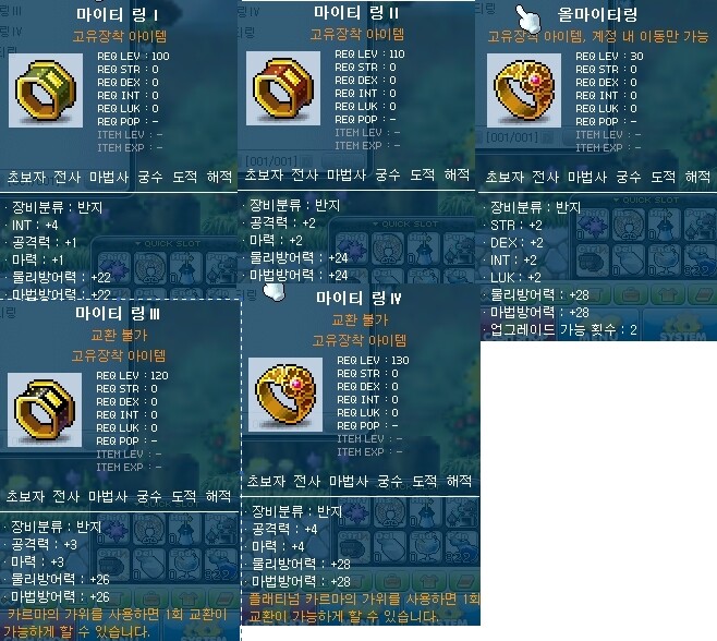 원본 크기로 보시려면 그림을 클릭하세요.