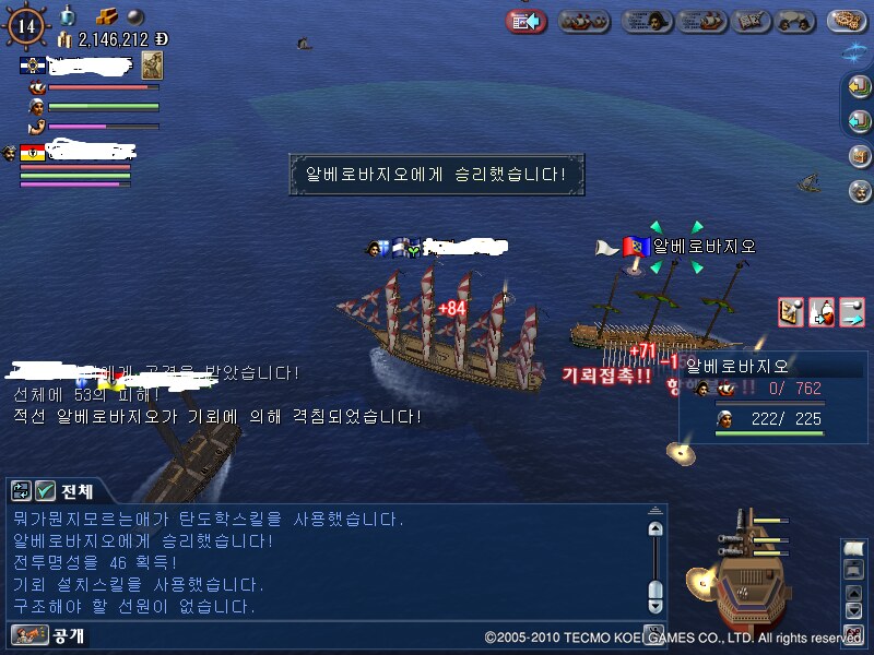 원본 크기로 보시려면 그림을 클릭하세요.