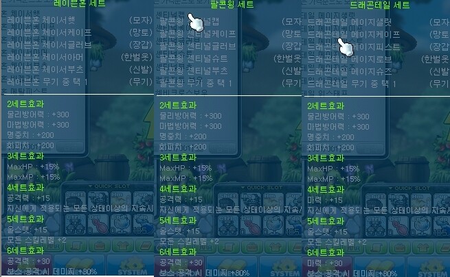 원본 크기로 보시려면 그림을 클릭하세요.