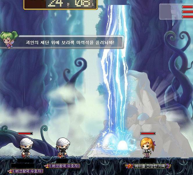 원본 크기로 보시려면 그림을 클릭하세요. 원본 크기로 보시려면 그림을 클릭하세요.