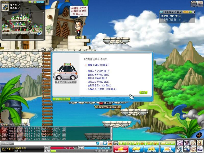 원본 크기로 보시려면 그림을 클릭하세요. 원본 크기로 보시려면 그림을 클릭하세요.