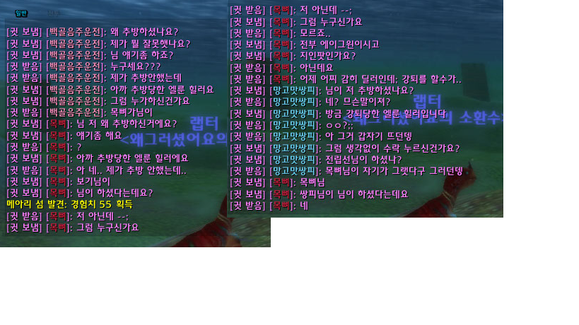 원본 크기로 보시려면 그림을 클릭하세요.