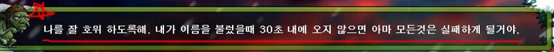 원본 크기로 보시려면 그림을 클릭하세요. 원본 크기로 보시려면 그림을 클릭하세요.
