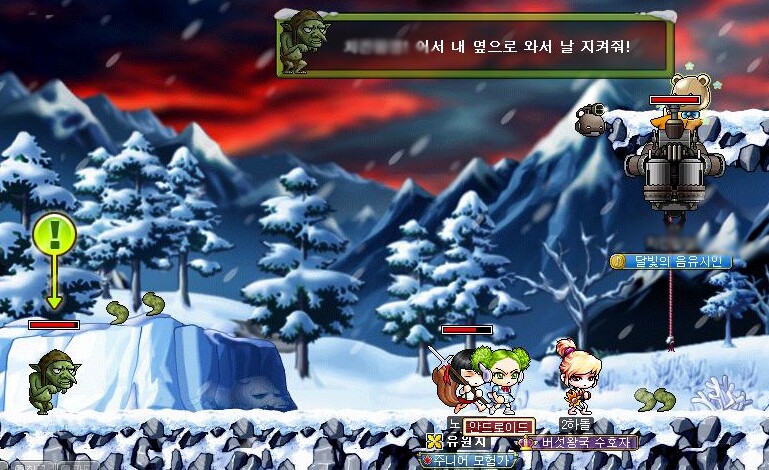 원본 크기로 보시려면 그림을 클릭하세요. 원본 크기로 보시려면 그림을 클릭하세요.