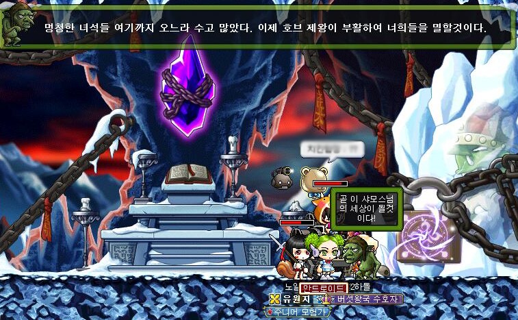 원본 크기로 보시려면 그림을 클릭하세요. 원본 크기로 보시려면 그림을 클릭하세요.