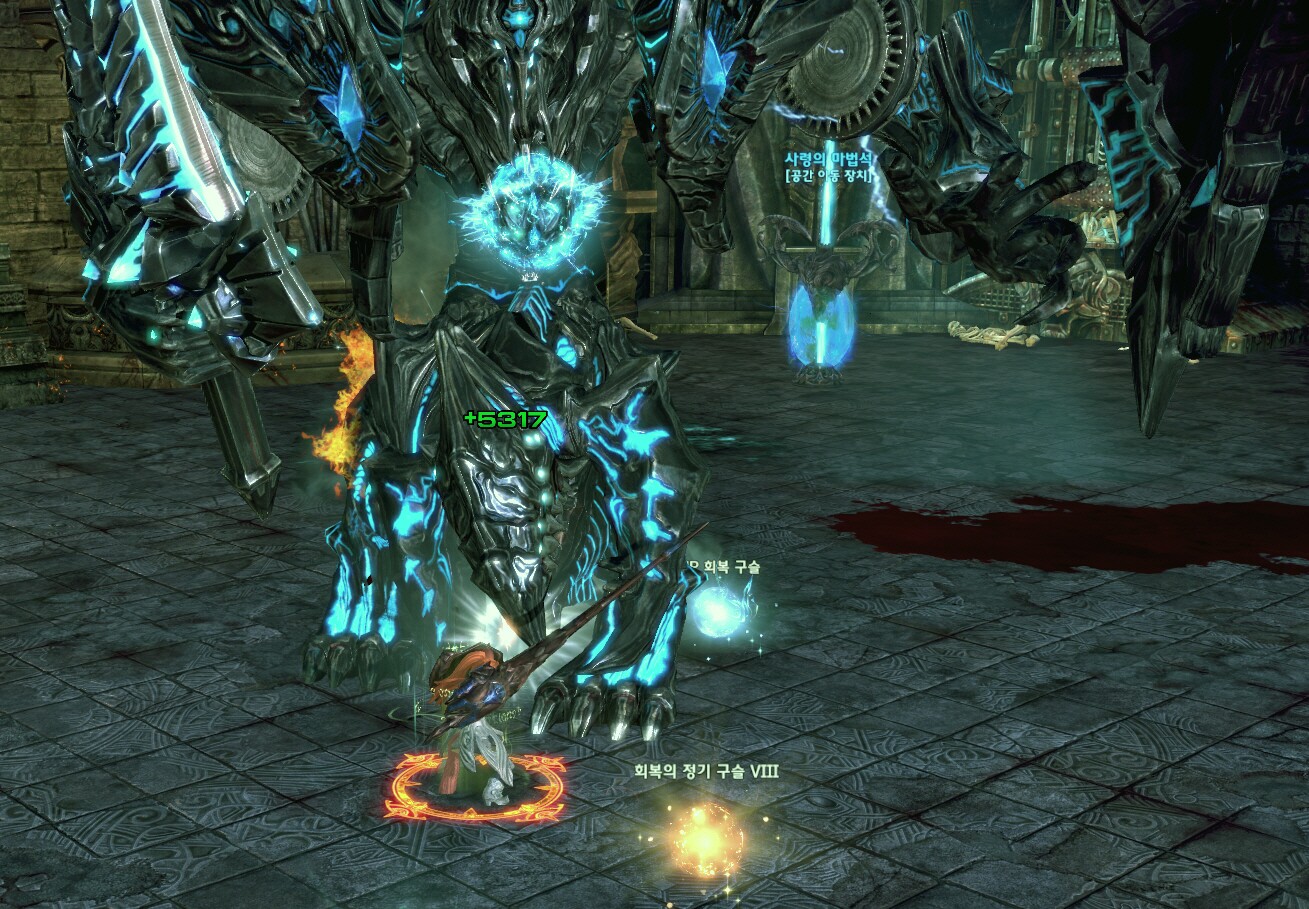 원본 크기로 보시려면 그림을 클릭하세요.