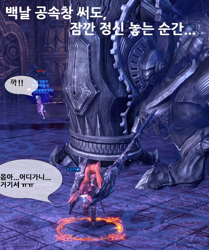 원본 크기로 보시려면 그림을 클릭하세요.