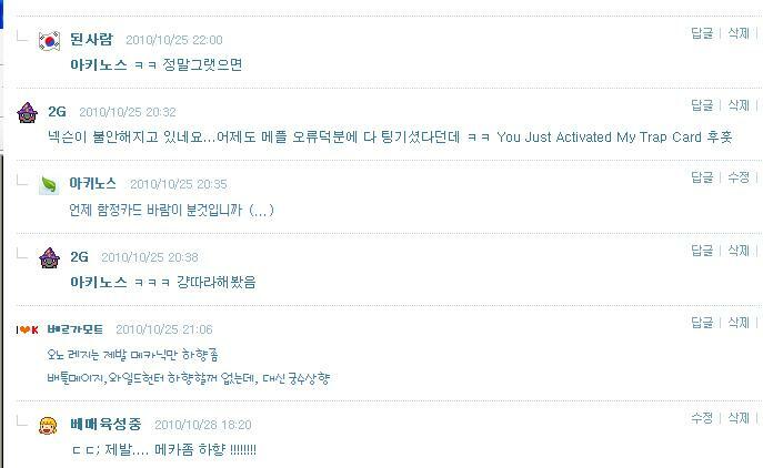 원본 크기로 보시려면 그림을 클릭하세요. 원본 크기로 보시려면 그림을 클릭하세요.
