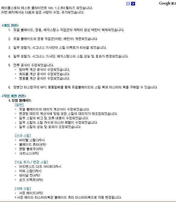 원본 크기로 보시려면 그림을 클릭하세요. 원본 크기로 보시려면 그림을 클릭하세요.