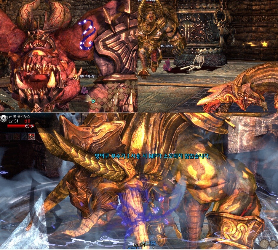 원본 크기로 보시려면 그림을 클릭하세요.