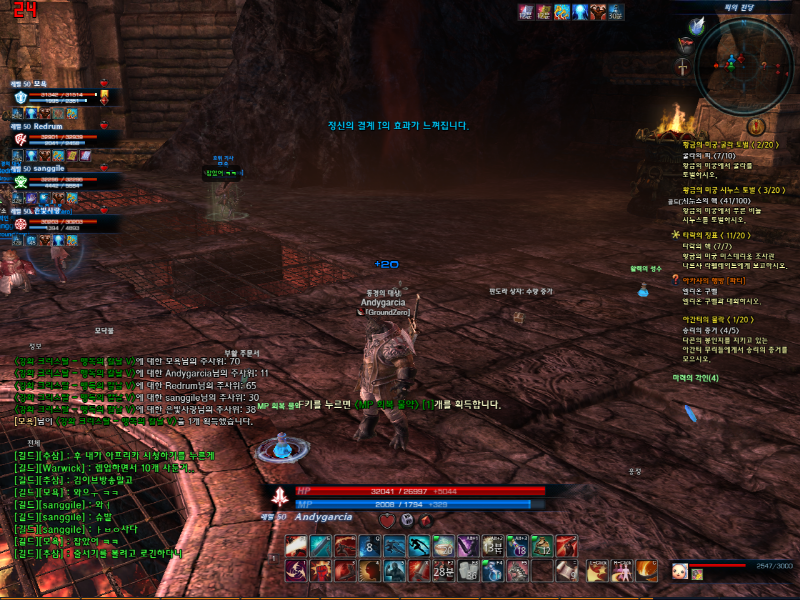 원본 크기로 보시려면 그림을 클릭하세요.