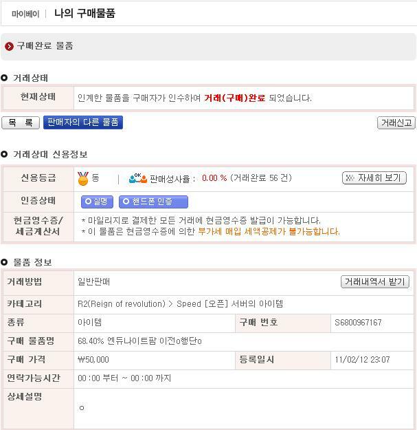 첨부파일1