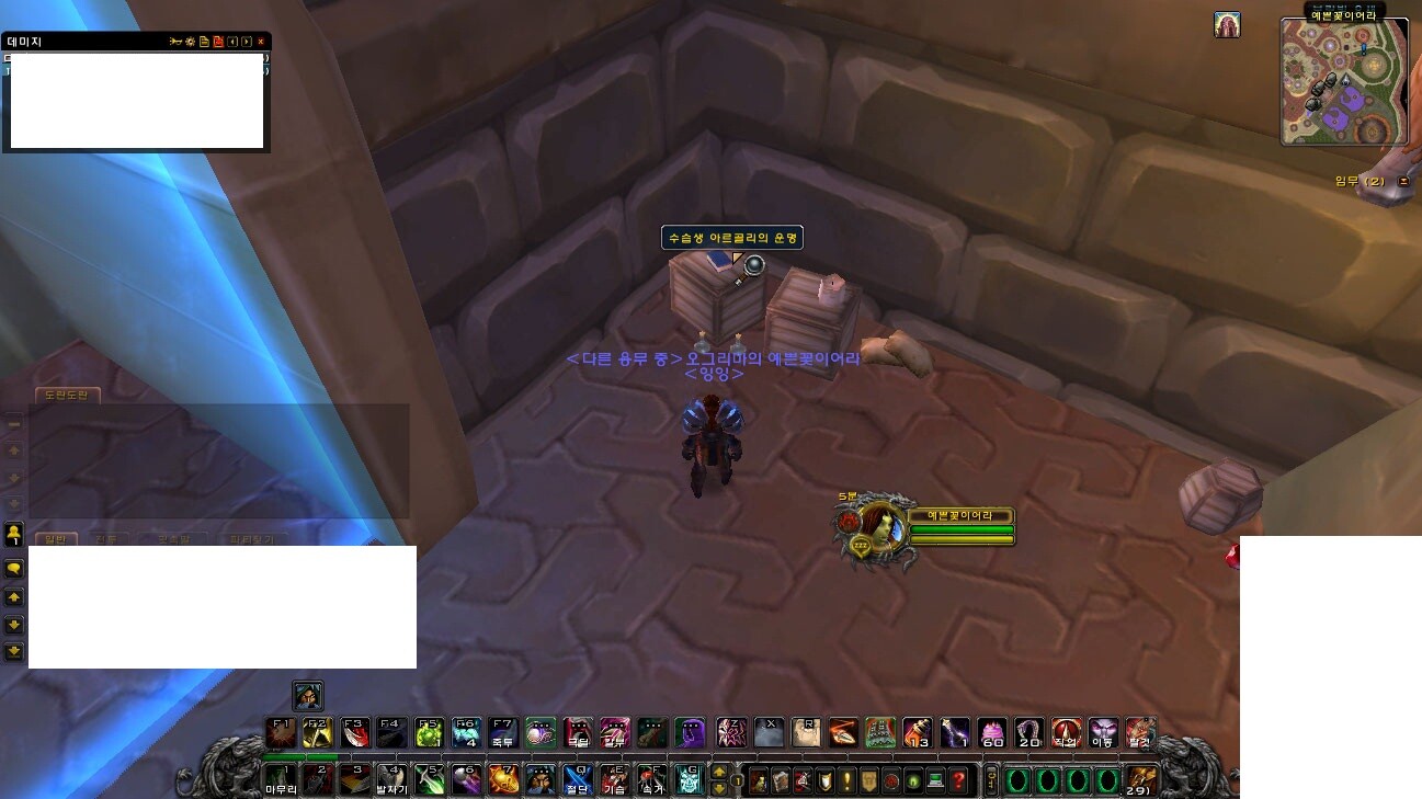 원본 크기로 보시려면 그림을 클릭하세요.