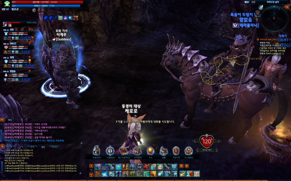 원본 크기로 보시려면 그림을 클릭하세요.