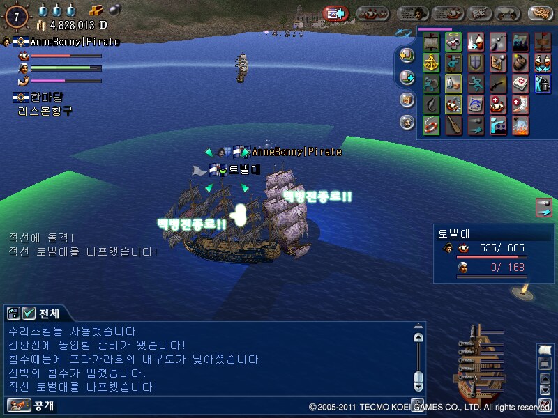 원본 크기로 보시려면 그림을 클릭하세요.