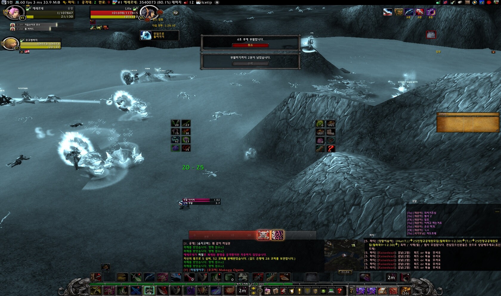 원본 크기로 보시려면 그림을 클릭하세요. 원본 크기로 보시려면 그림을 클릭하세요.