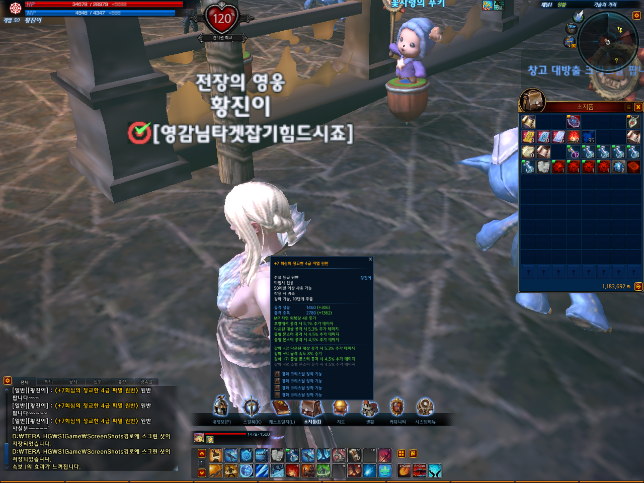 첨부파일1