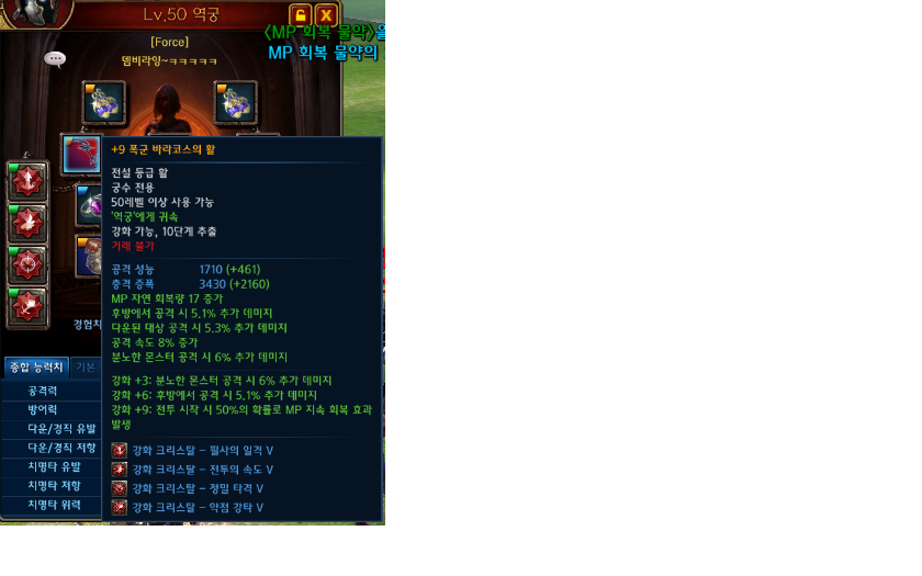첨부파일2