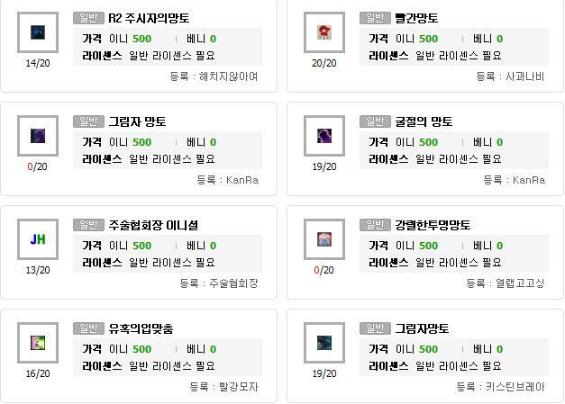 첨부파일1