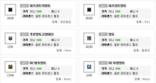 첨부파일2