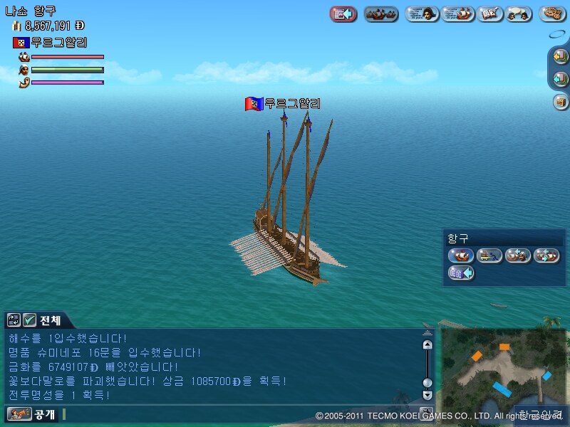 원본 크기로 보시려면 그림을 클릭하세요.