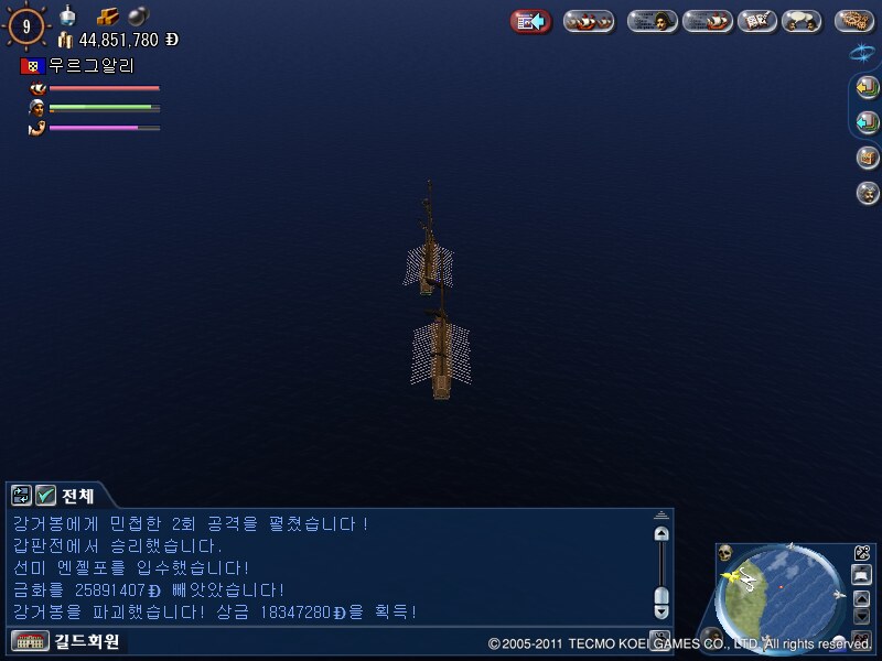 원본 크기로 보시려면 그림을 클릭하세요.