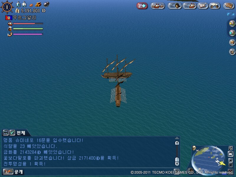 원본 크기로 보시려면 그림을 클릭하세요.