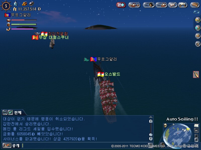 원본 크기로 보시려면 그림을 클릭하세요.