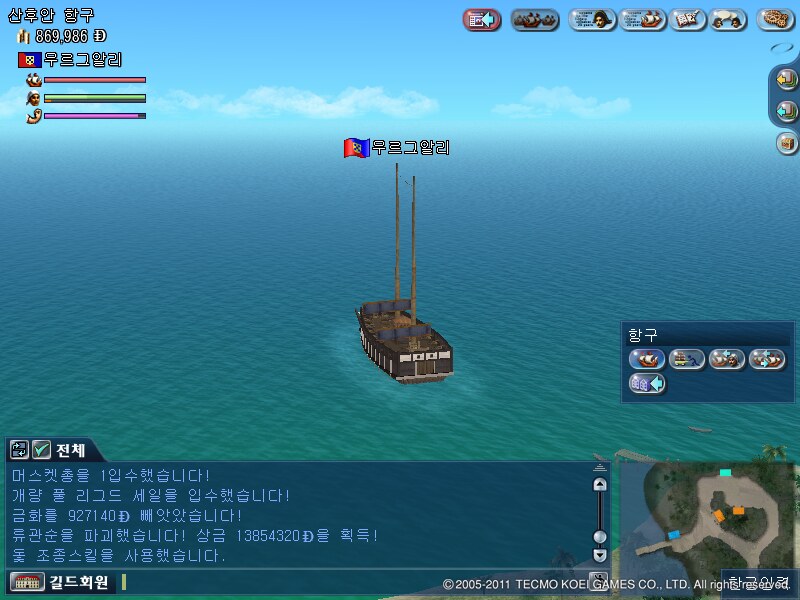 원본 크기로 보시려면 그림을 클릭하세요.