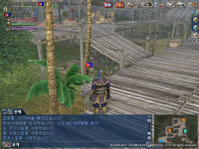 원본 크기로 보시려면 그림을 클릭하세요.