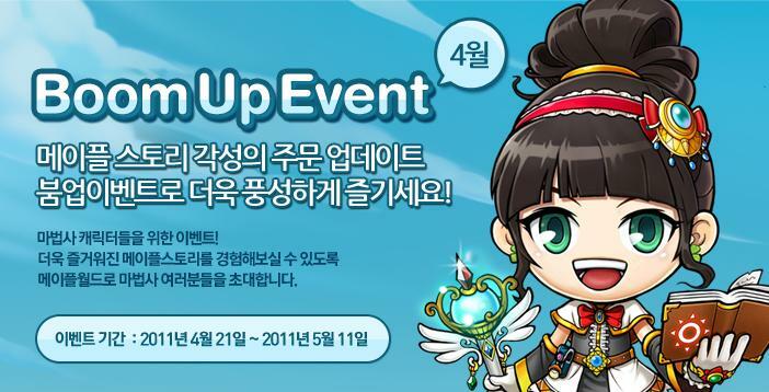 원본 크기로 보시려면 그림을 클릭하세요. 원본 크기로 보시려면 그림을 클릭하세요.