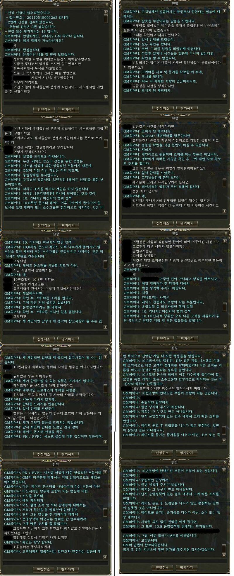 첨부파일1
