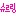회원 아이콘 이미지