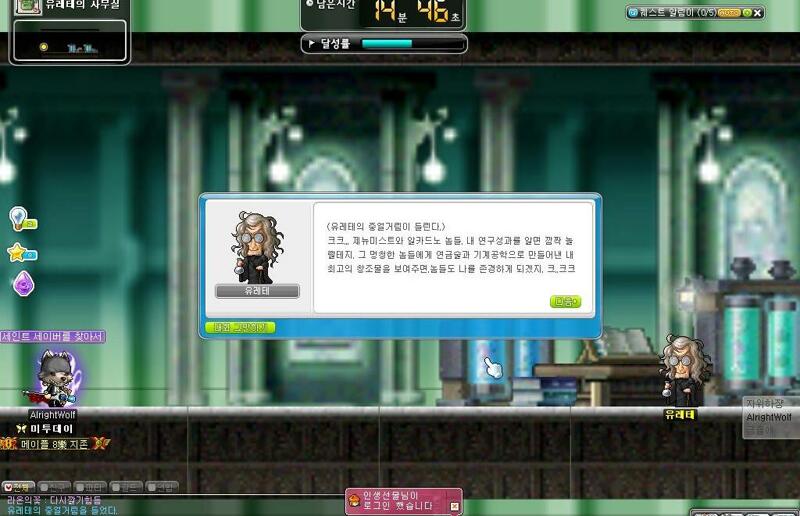 원본 크기로 보시려면 그림을 클릭하세요. 원본 크기로 보시려면 그림을 클릭하세요.