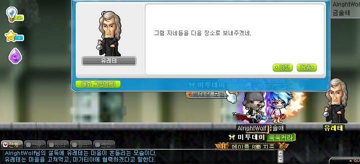 원본 크기로 보시려면 그림을 클릭하세요. 원본 크기로 보시려면 그림을 클릭하세요.