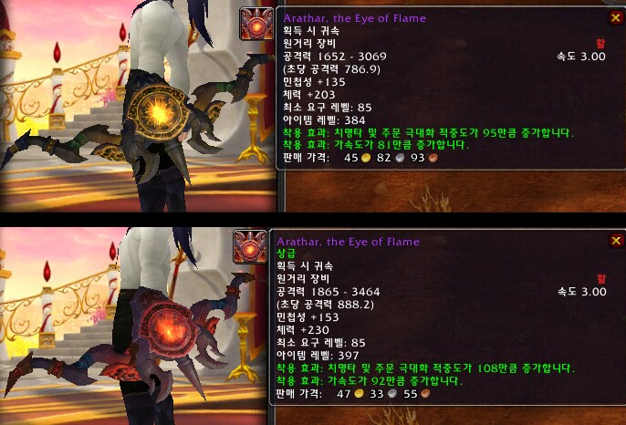 원본 크기로 보시려면 그림을 클릭하세요.