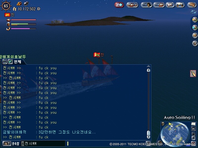 원본 크기로 보시려면 그림을 클릭하세요.