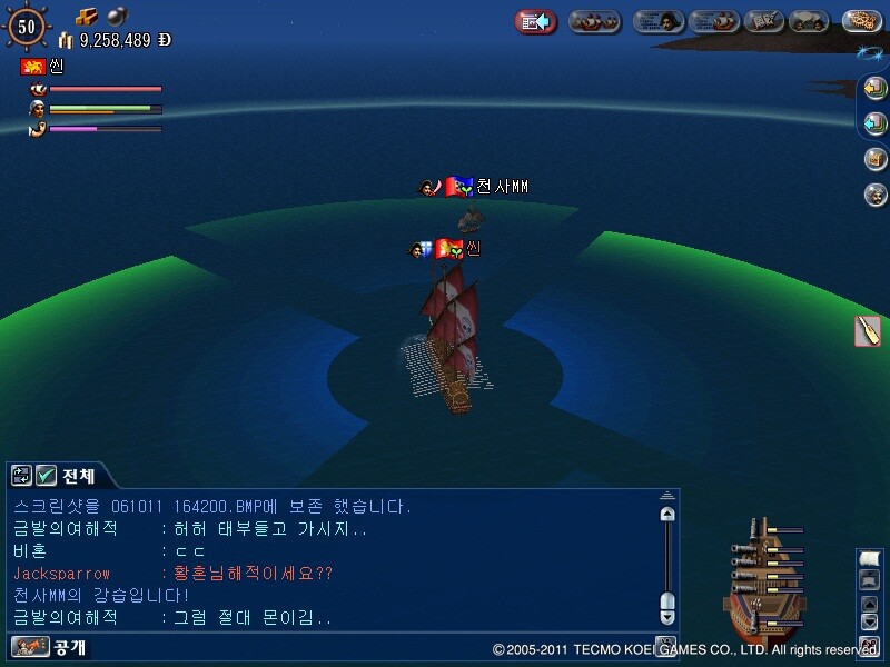 원본 크기로 보시려면 그림을 클릭하세요.