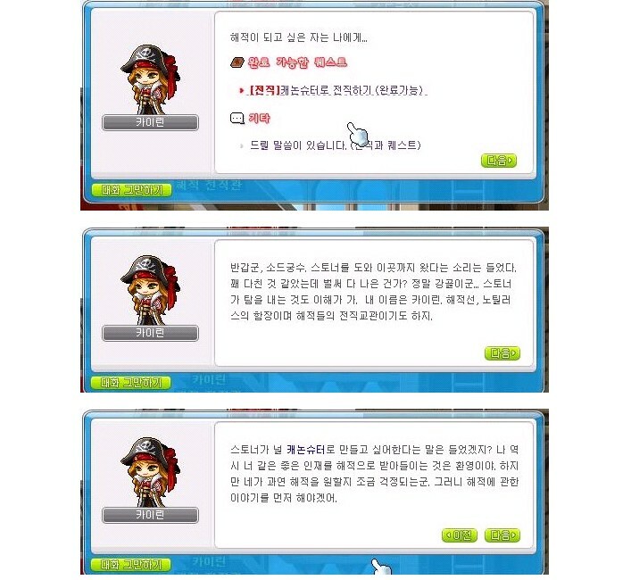 원본 크기로 보시려면 그림을 클릭하세요.