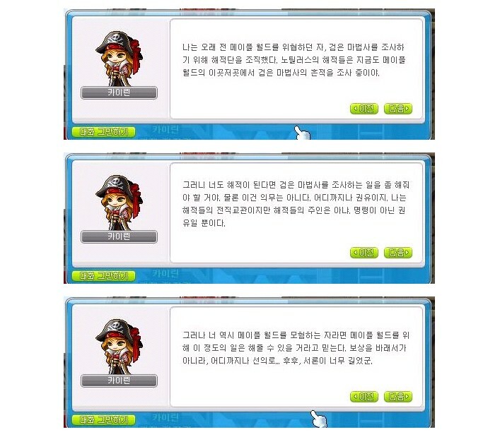 원본 크기로 보시려면 그림을 클릭하세요.