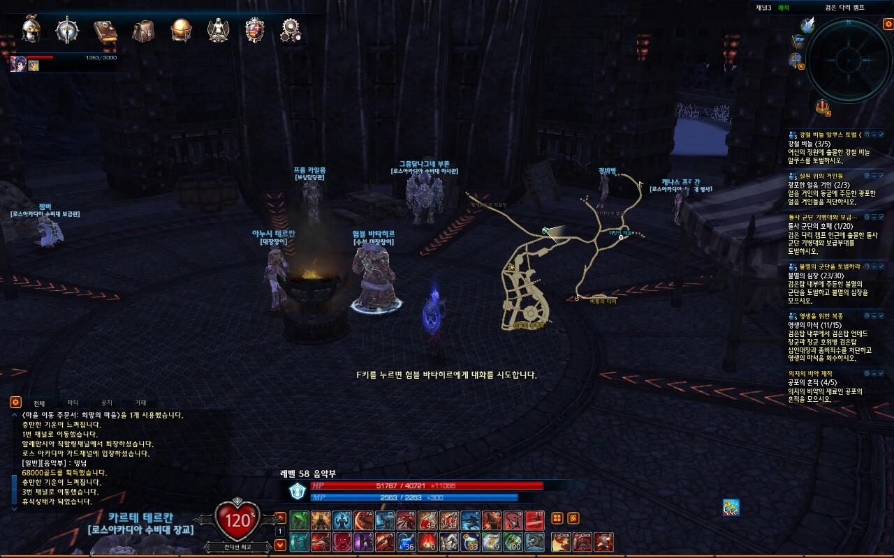 원본 크기로 보시려면 그림을 클릭하세요.