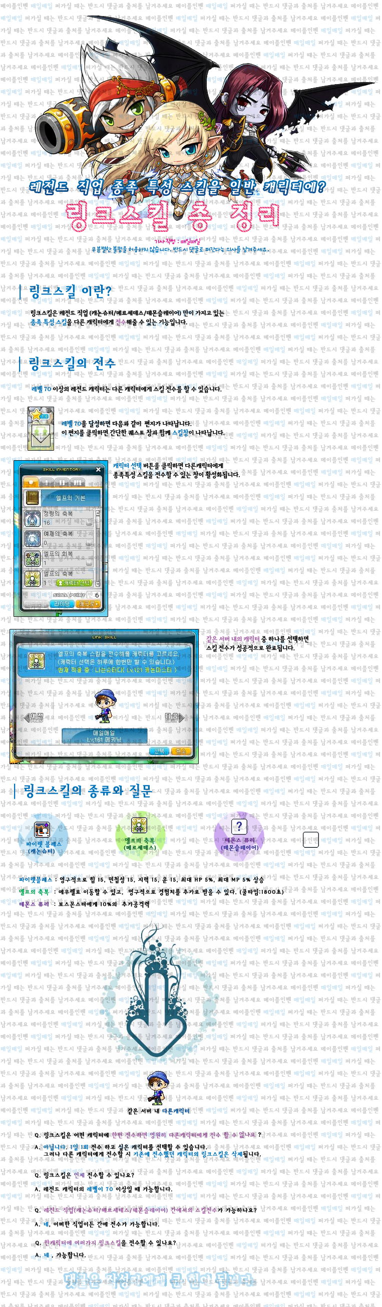 첨부파일1