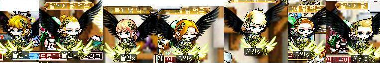 원본 크기로 보시려면 그림을 클릭하세요.