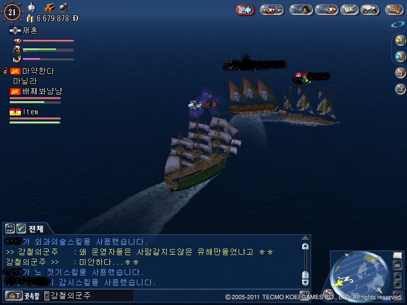 원본 크기로 보시려면 그림을 클릭하세요. 원본 크기로 보시려면 그림을 클릭하세요.