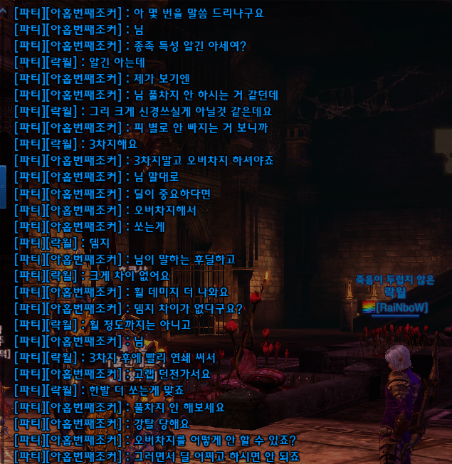 첨부파일2